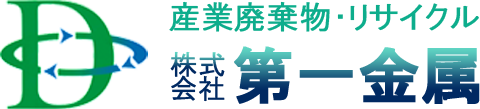 株式会社 第一金属